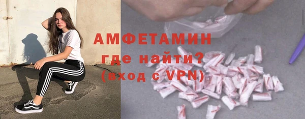 ПСИЛОЦИБИНОВЫЕ ГРИБЫ Богородск