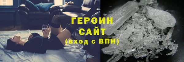 метадон Богданович
