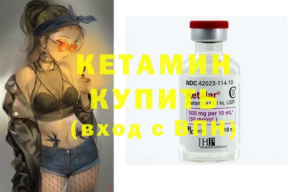 метадон Богданович