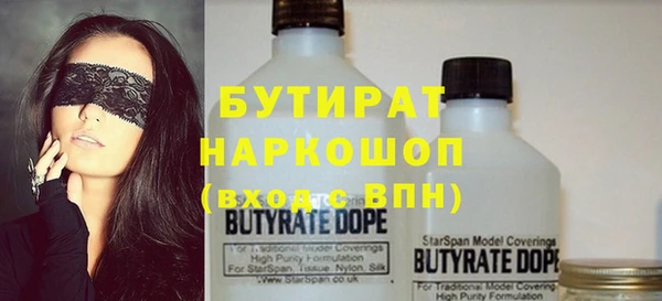 метадон Богданович