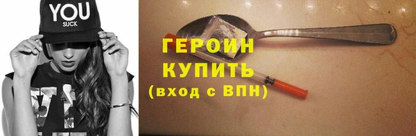 метадон Богданович