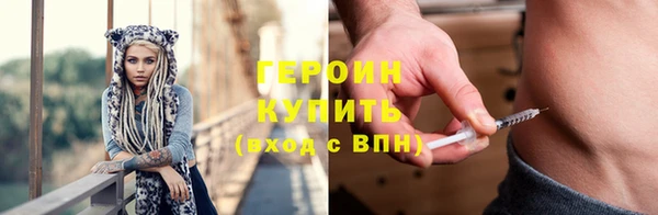 метадон Богданович