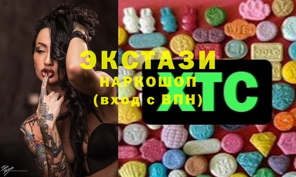 метадон Богданович