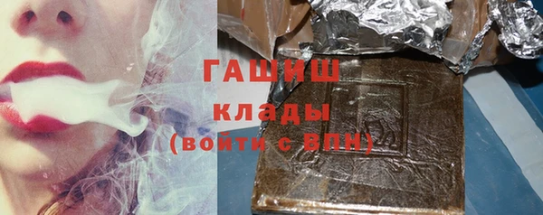 метадон Богданович