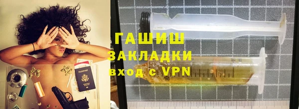 ПСИЛОЦИБИНОВЫЕ ГРИБЫ Богородск