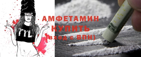 ПСИЛОЦИБИНОВЫЕ ГРИБЫ Богородск